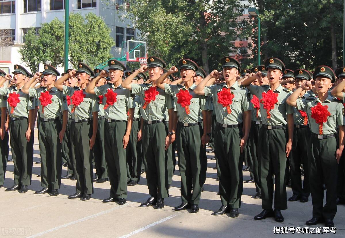 在部队考上的士官学校,与高考定向士官院校,有什么区别?