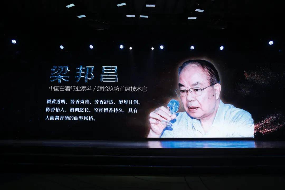 以孙跃加盟为刻度肆拾玖坊30时代奔向大江大海