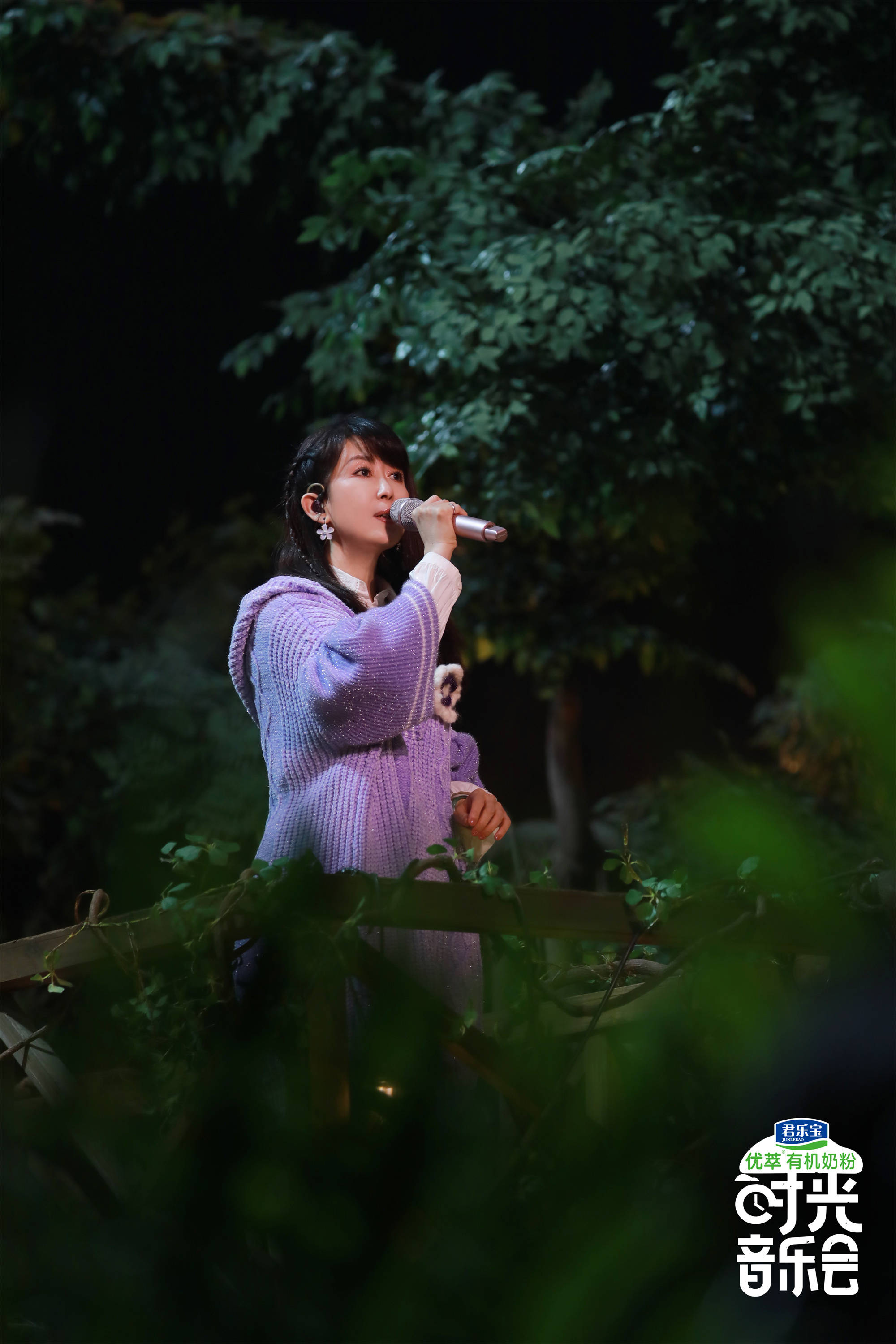 孟庭苇的时光音乐会牛奶代言人来了国家队的国庆叔也到了