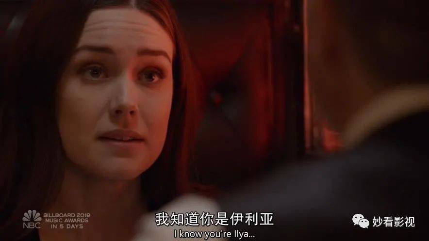 敌人|神秘父女继续溜粉——《罪恶黑名单第6季》