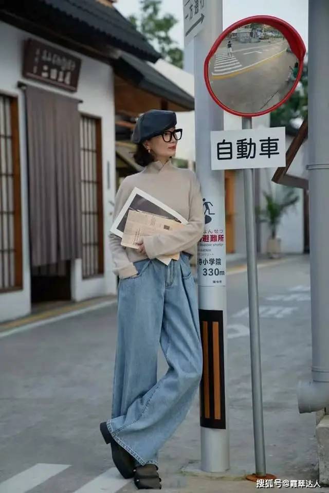 廓形 冬季穿衣“宜厚不宜薄”，40+女人学学三木妈妈的穿搭，更显优雅气质