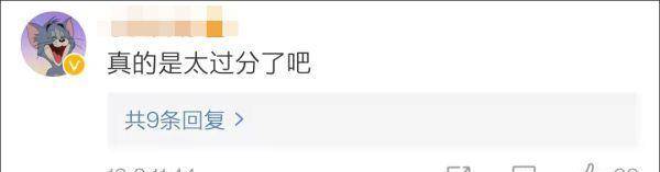 第五季|为了节目效果，把发量浓密的素人P成地中海？芒果TV又惹祸