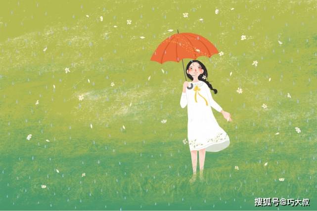 如何变得不在乎感情 5f06de213cb74a98965bd13d3846beae.jpeg