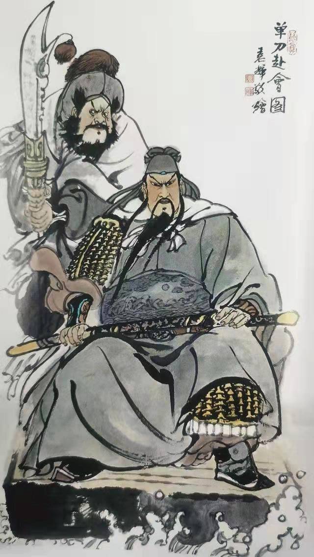 名家风采著名书画家袁辉艺术作品赏析