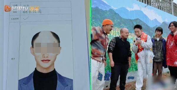 第五季|为了节目效果，把发量浓密的素人P成地中海？芒果TV又惹祸