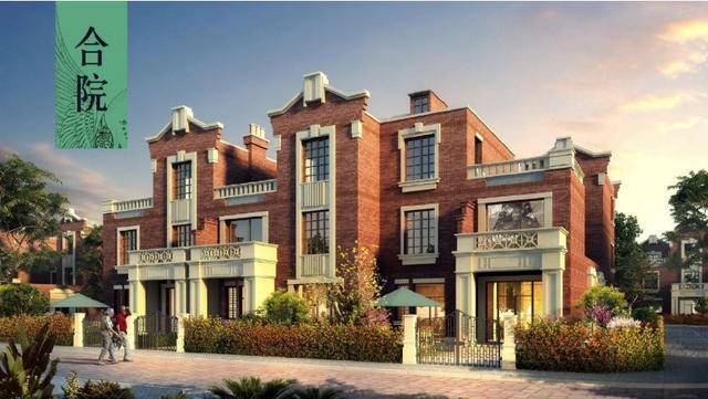 什么叫双拼别墅 a8ef1911926745a38aab7957799e4638.jpeg