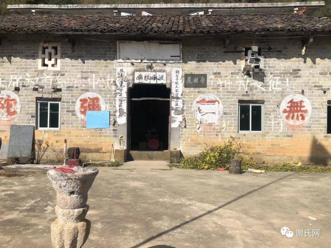 师父|江西名寺九江武宁石门楼；四龙聚顶茭湖寺，寺院随缘将修缮！