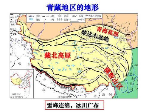 原创同为高原玻利维亚高原能形成大城市为何青藏高原却不能