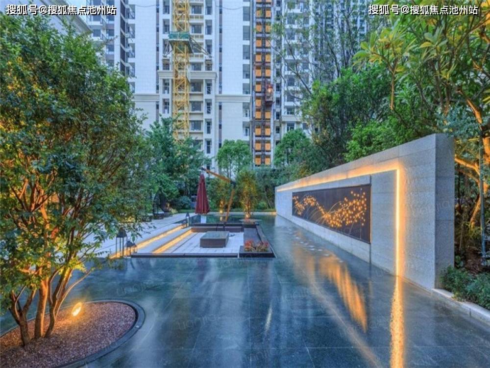 官网北京华发中央公园售楼处电话售楼处地址售楼中心24小时电话