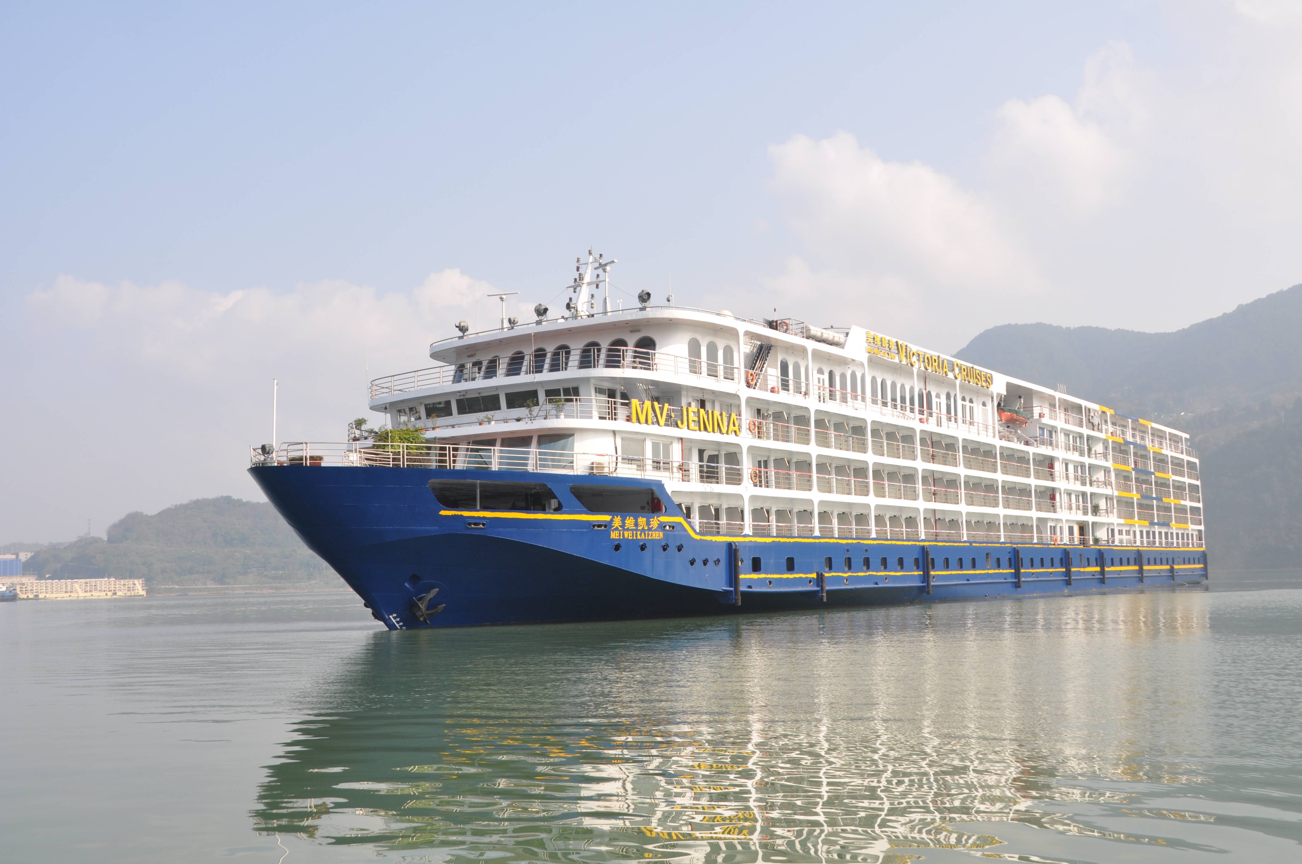 从武汉到重庆穿越两坝七城十大风景名胜美维凯珍号游轮8日游
