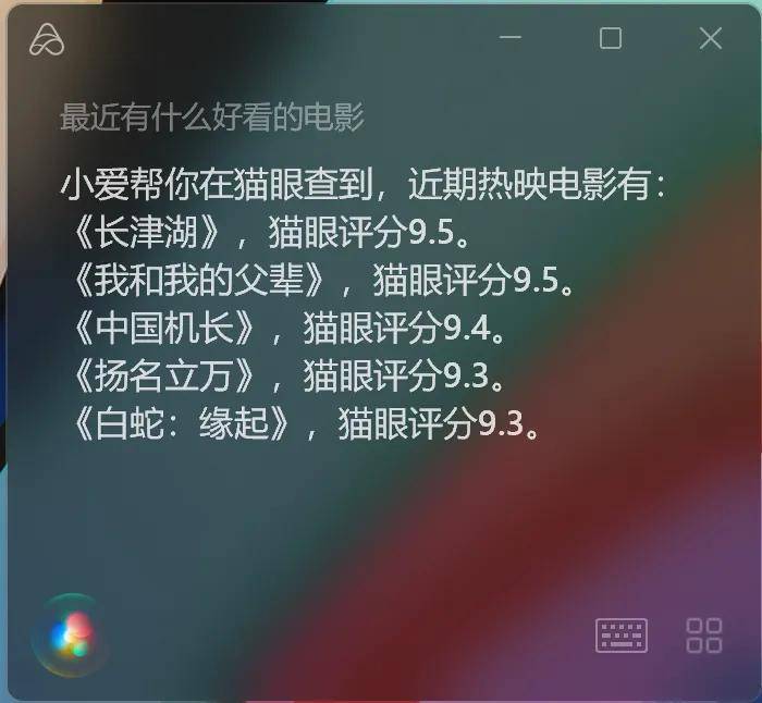 功率|RedmiBook Pro 15增强版评测，挤牙膏？还是真香机？