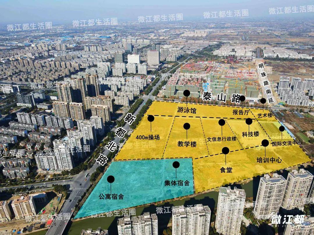 (具体位置仅供参考,以实际位置)从规划图上看,高中区域涵盖了艺术楼