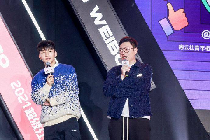 舞台|百位大V集结青岛星光闪耀！微博2021超级红人节热闹来袭！