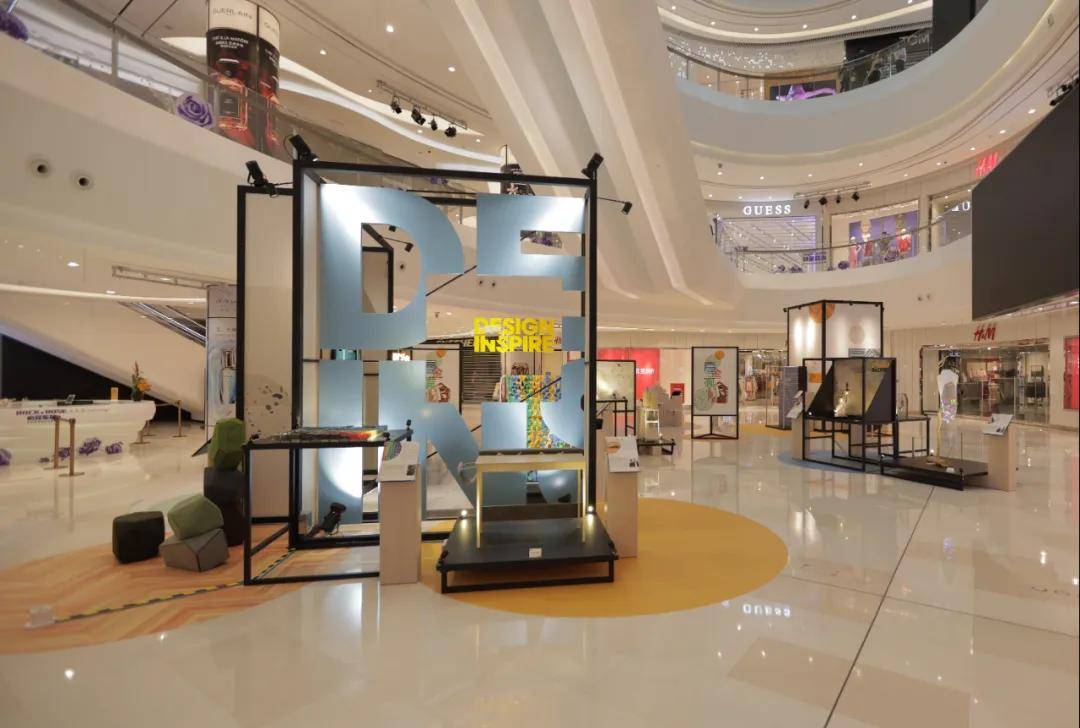 天环广场「屋企有"乐"」展览到了,唔该有落!