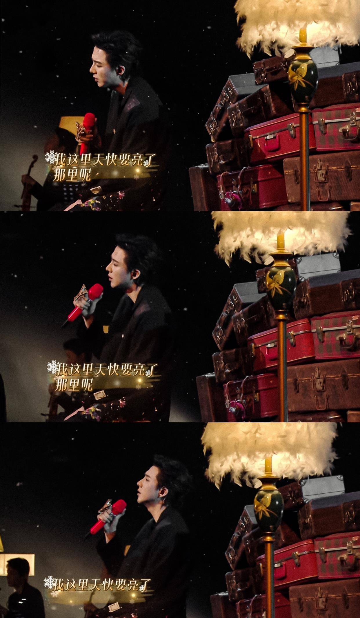 梦想|《我们的歌3》中，戴佩妮和刘宇宁合作的《怎样》，共情力爆表了