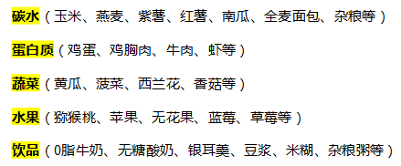 体重|生娃怕长妊娠纹？像如懿传海兰一样被大猪蹄子嫌弃？防纹秘籍奉上