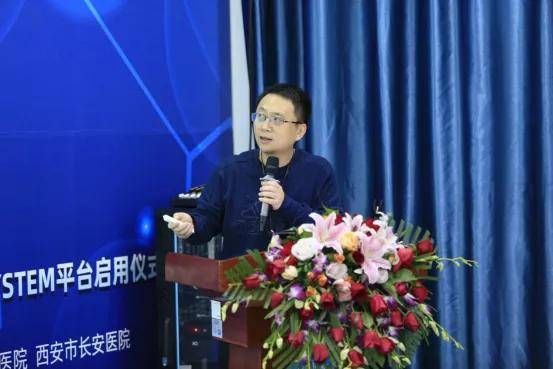 陕西省|西北第一家“双中心一平台”落地这家医院