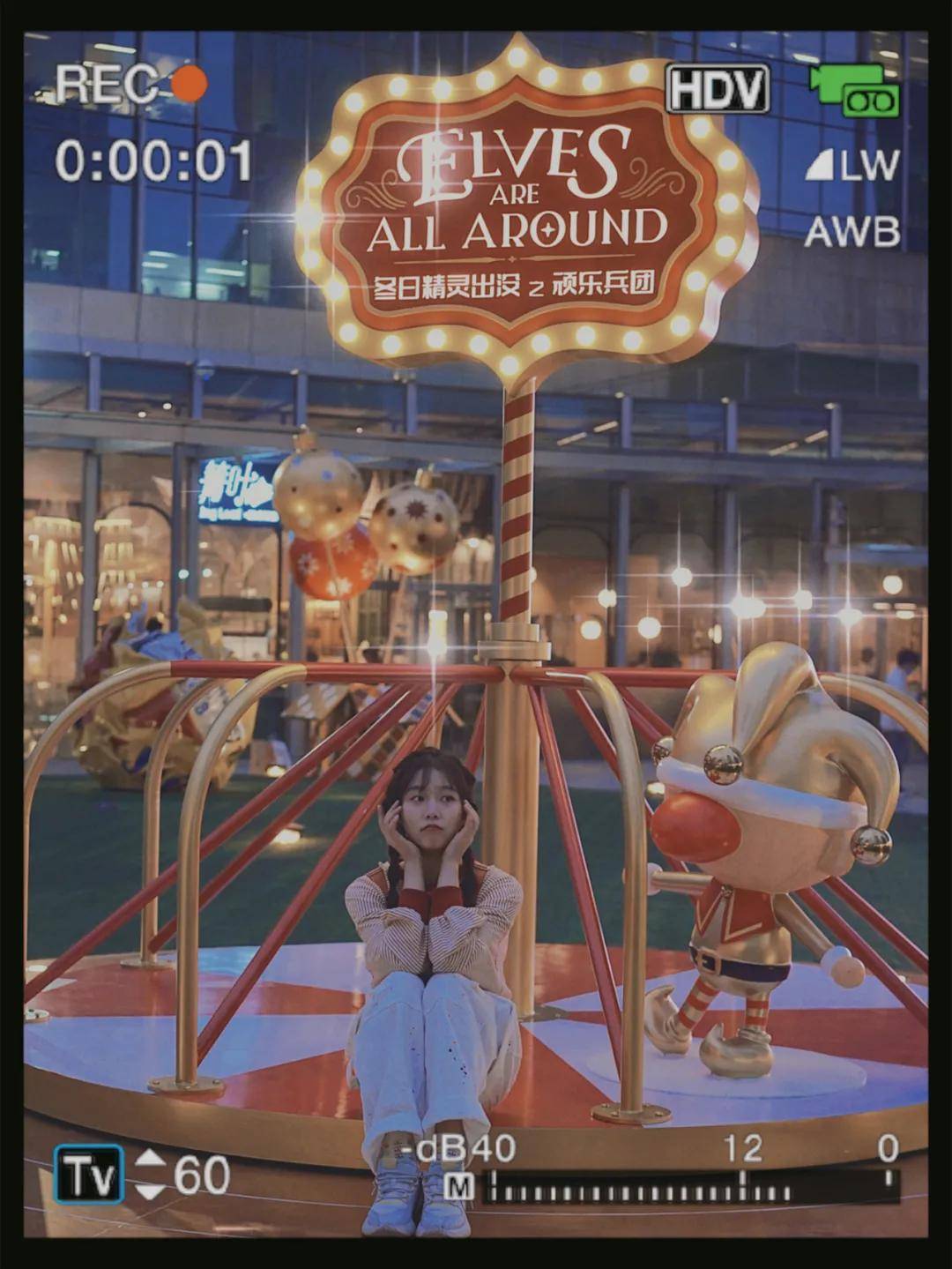 miniko|限时一个月，“咻”快乐弹射起飞！