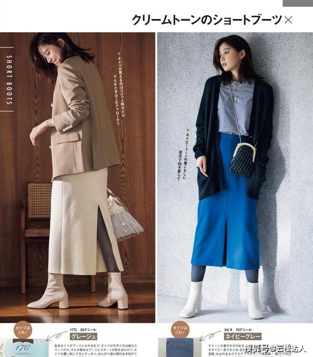 颜色 冬季想要温度和风度并存？跟着日系熟女学搭配，即保暖又时髦