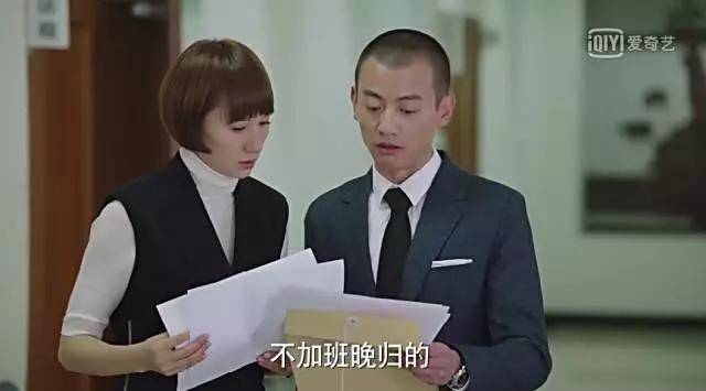 职场|年薪200万的男神贺涵,是如何解决问题的?