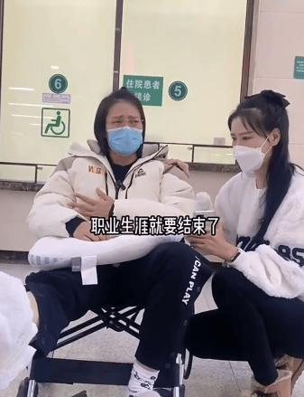 事情|孙丽被垫脚后首次发声：无论她是否是故意的，最起码来跟我道个歉