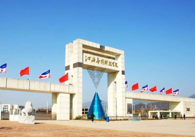 如:江西应用科技学院和南昌理工学院26位,湖南信息学院和武昌首义学院