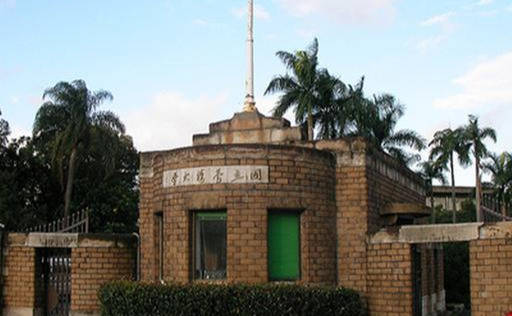 医学书排行榜_医学专业将成热门,最新公布的全球医学院前100中,中国5所入围