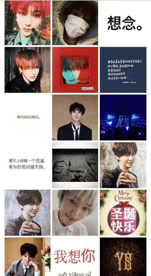 玟庭|限韩似有松动,这又可以正大光明的圈钱了?