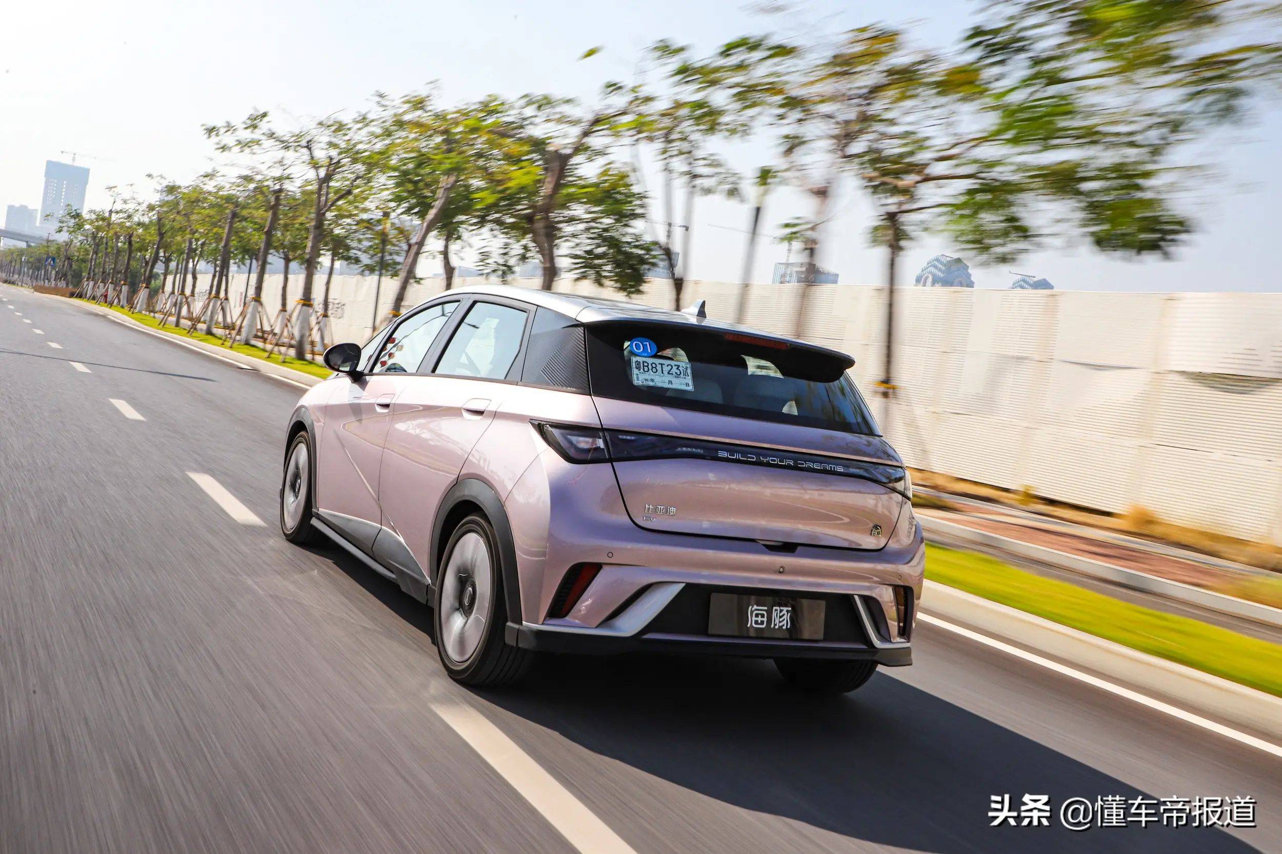 试驾电动小钢炮卖10万出头体验比亚迪海豚骑士版