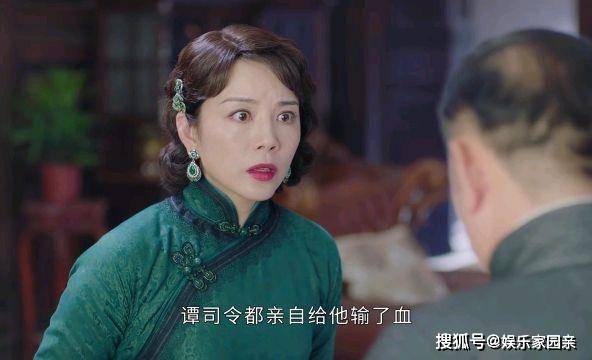 完全认不出,好演员真的剧抛脸_杨紫嫣_观众_形象