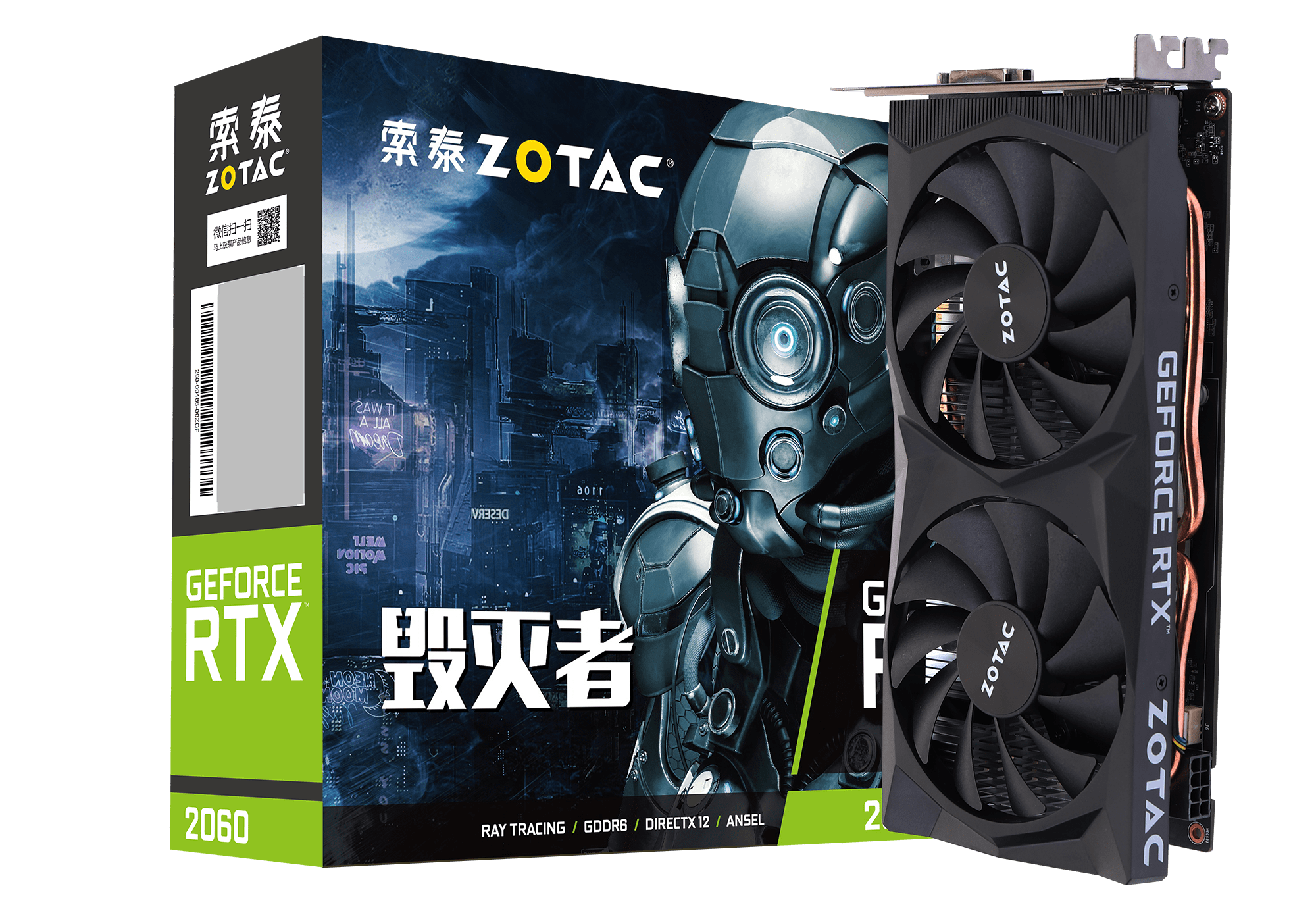 首先是核心方面,索泰 rtx 2060 12gd6 毁灭者显卡采用了12nm台积电