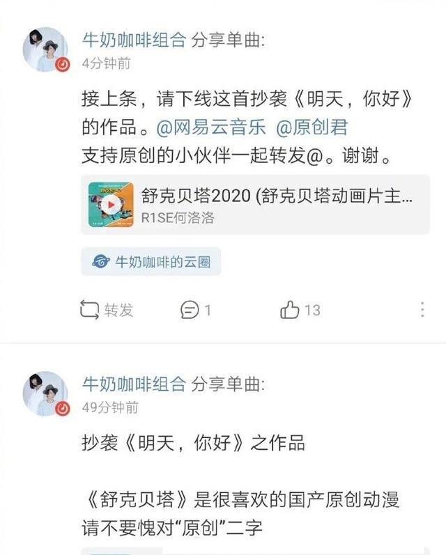麦洛洛由北京老年同性恋看世界各地同性恋亲密照(图)