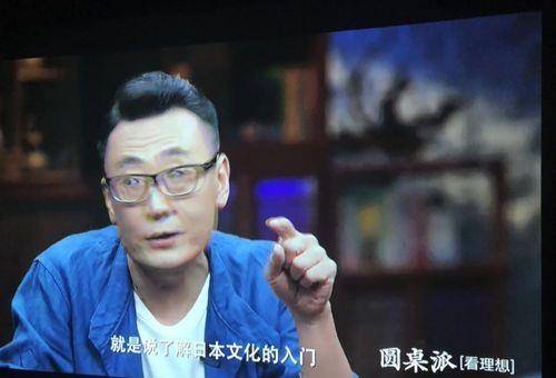 杜文涛|这个看着儒雅的男人，为何被誉为天下第一“黄”？