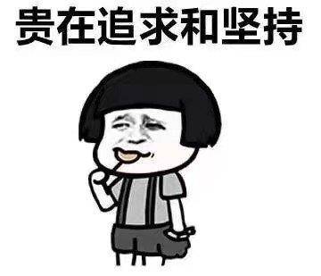 老王来喽 fe2f922a5df04c05a14d6410a9752ac6.jpeg