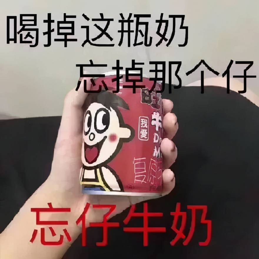 0c92f988e1cb4198b132ebf519e3d8de.jpeg