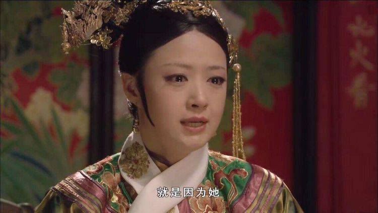 主人公|甄嬛传最大BOSS！毫不费力赢全局，崔槿汐也是她安插甄嬛身边