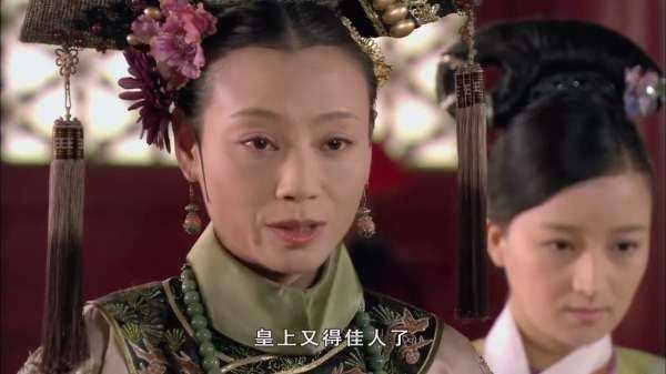 主人公|甄嬛传最大BOSS！毫不费力赢全局，崔槿汐也是她安插甄嬛身边