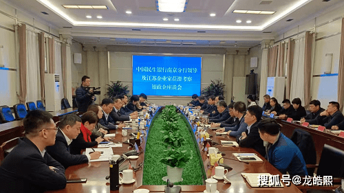 中国民生银行南京分行党委书记,行长李业弟莅滑考察_滑县_农业_道口