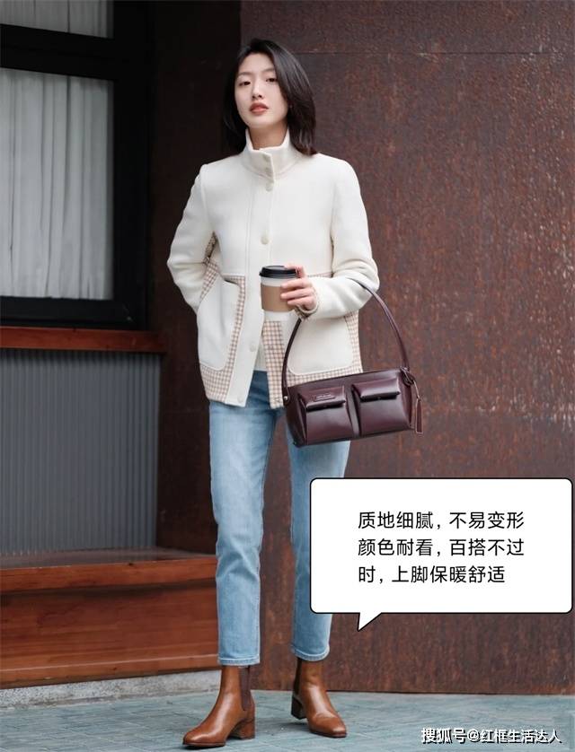 职场 看了“烟管靴”之后，突然明白：火了几年的“马丁靴”到底输在哪