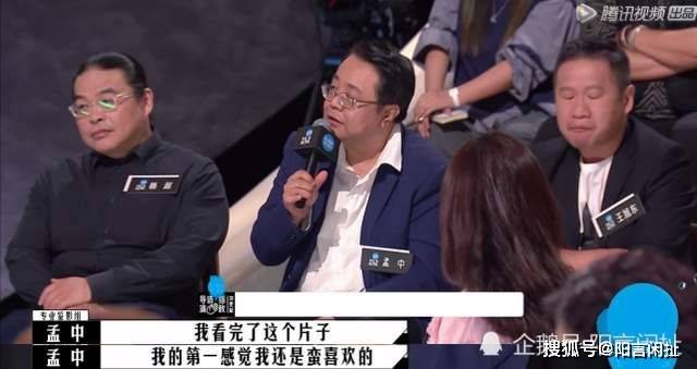 人心|蔡康永输了比赛赢得人心，李诚儒的“三浪”赠言看似批评实则勉励