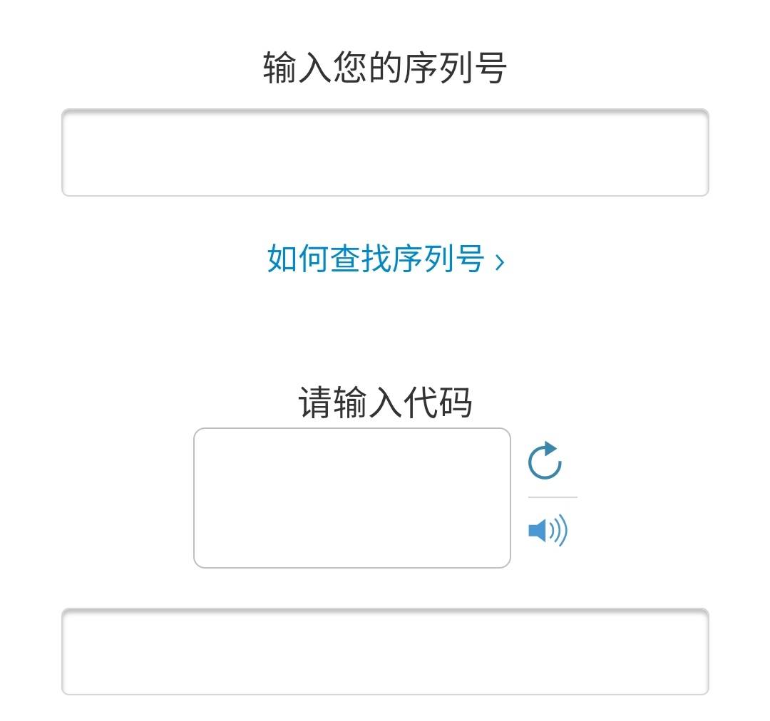 怎么看手机是否是后封机 955eacb909884e62a089eb9ecb04658d.jpeg