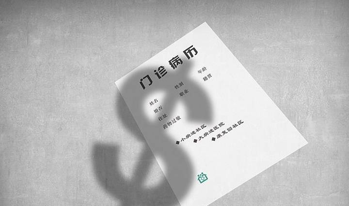 治疗|42岁乙肝小三阳,担心肝硬化,她终鼓起勇气复查,放下了心理重担