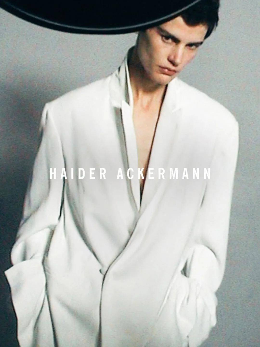 品牌 Haider Ackermann：时尚圈“另类”的存在