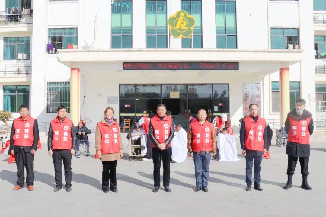 发型|瑞金：早餐含情暖心 义剪有型上头