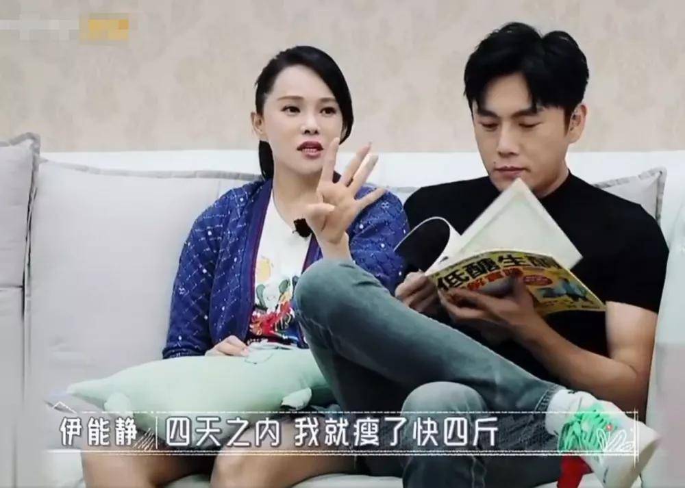 饮食超燃型动减肥训练营：2个月狂瘦32斤，分享明星们饮食瘦身法！