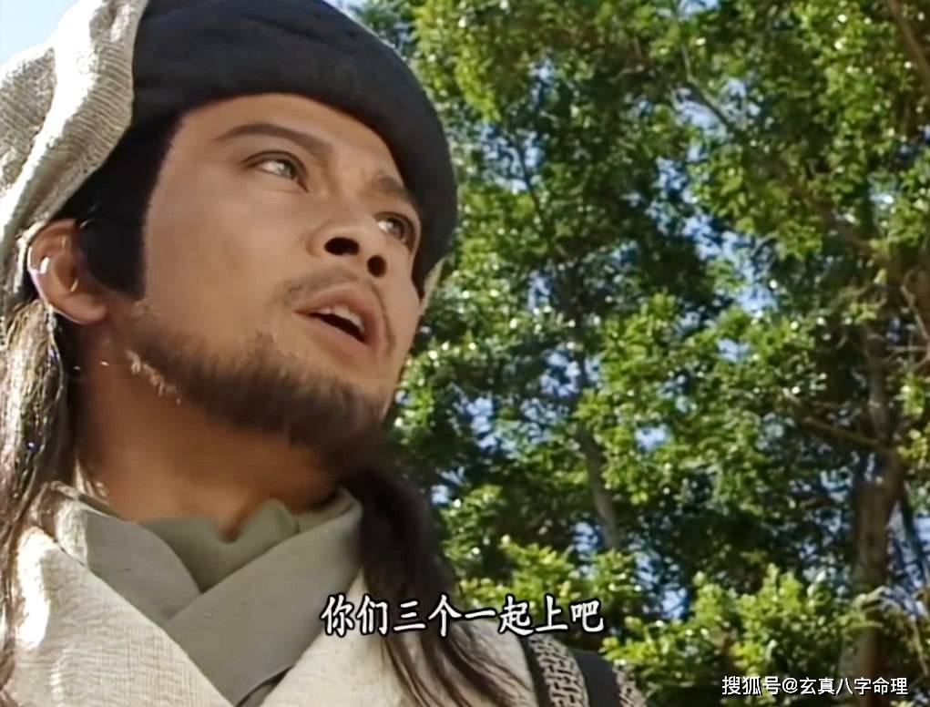 天龙后传:她为乔峰生仨儿子,大儿练成万剑归宗,二儿是段誉徒弟_慕容博