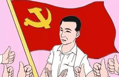 谁是人民群众 ee2e2e2365bc42afb4d9d340dee5bc51.png