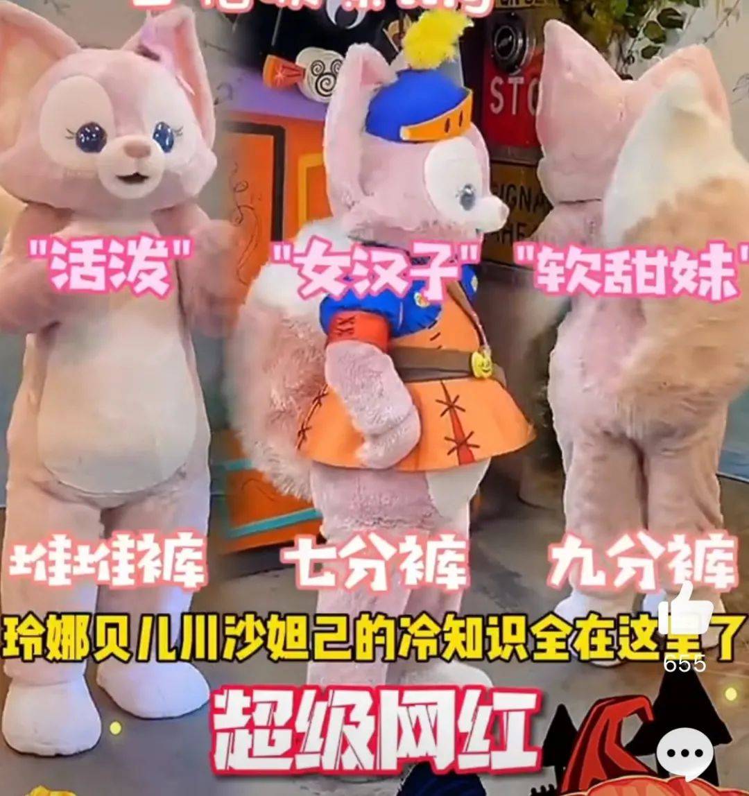饭圈是好是坏 f1bec06052224b2f971e2bf42c63cad6.jpeg