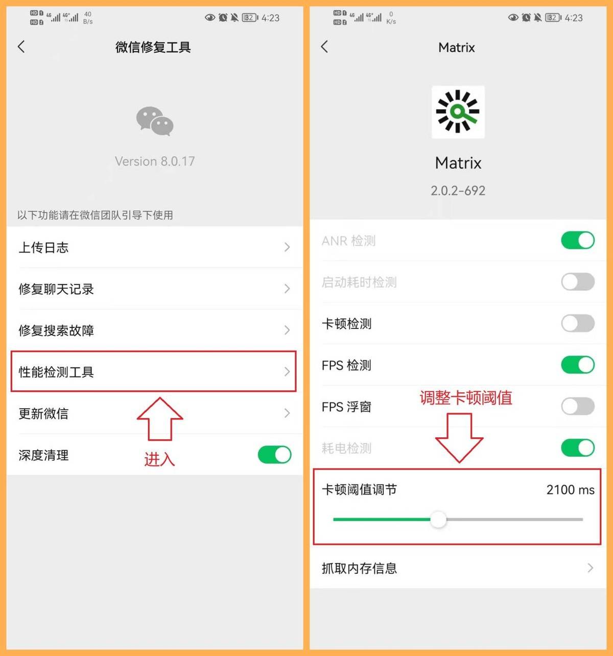 微信可以转发别人的语音消息吗