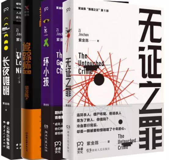 赵丽颖|赵丽颖又出“霸屏剧”，一开播就打破热度纪录，但也“危机四伏”